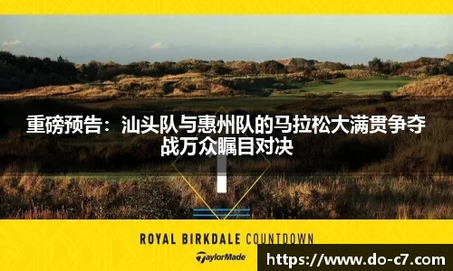 c7娱乐官方网站